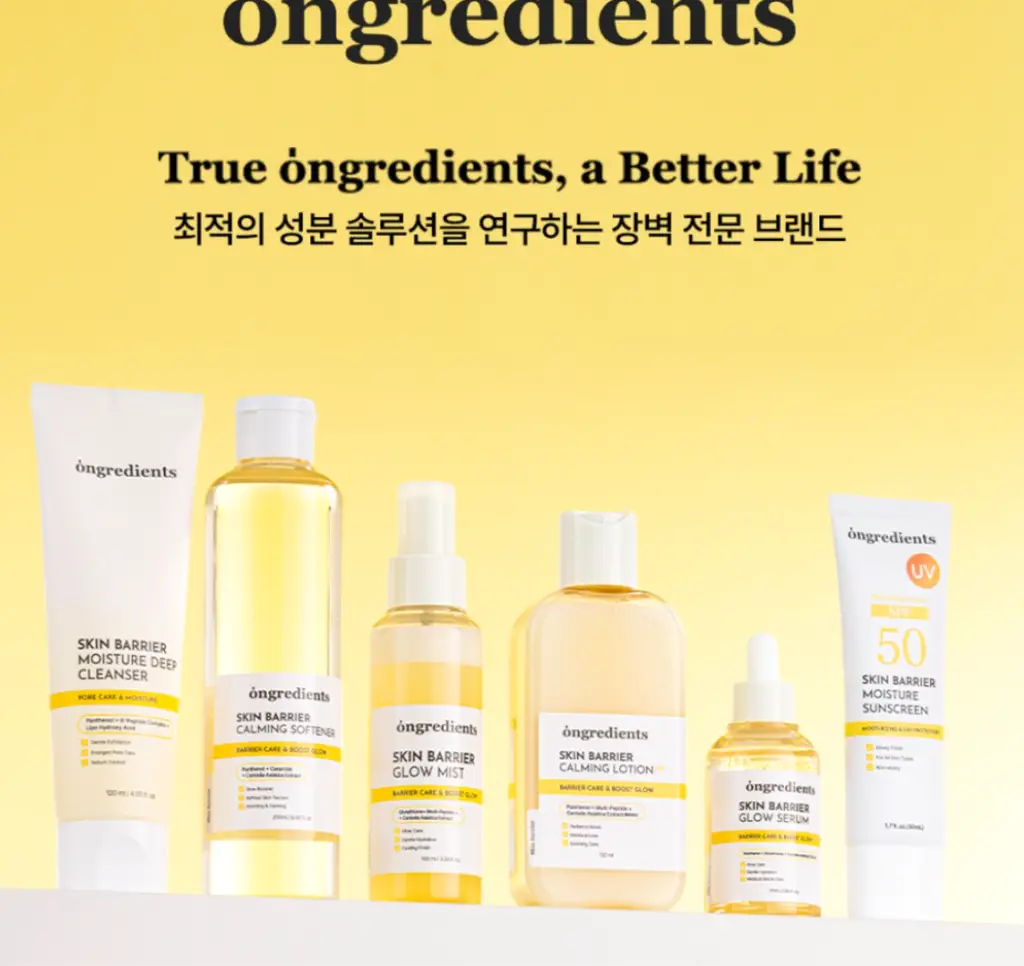 [키링 미스트/단독 선런칭] 온그리디언츠 스킨 베리어 속광 미스트 50ml (하트 에디션) 상세페이지 24